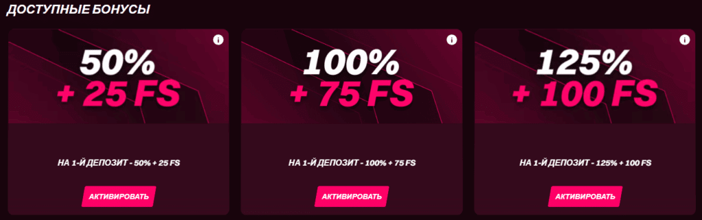 Кент казино приветсвенные бонусы